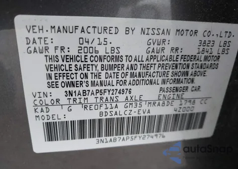 2015 Nissan Sentra S из США, поврежденный, VIN 3N1AB7AP5FY274976